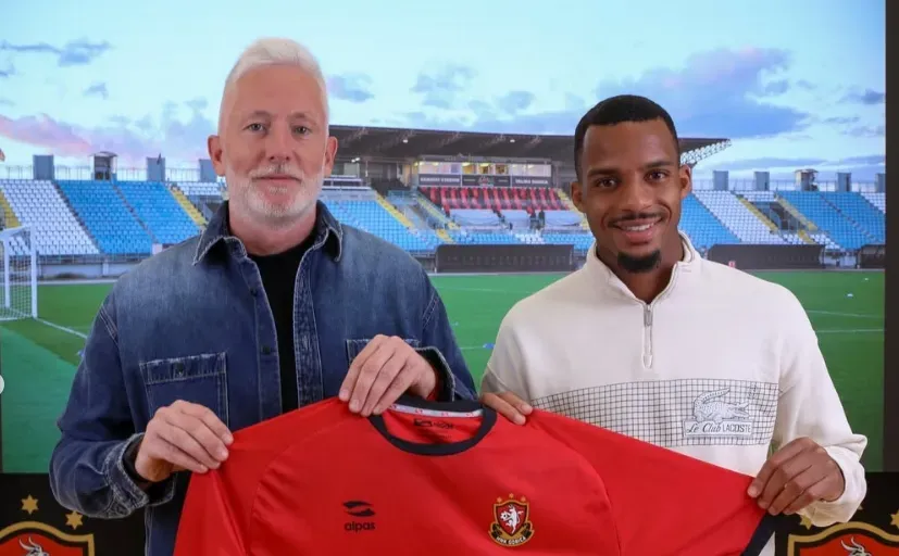 Oficial: Estoril empresta Gonçalo Costa